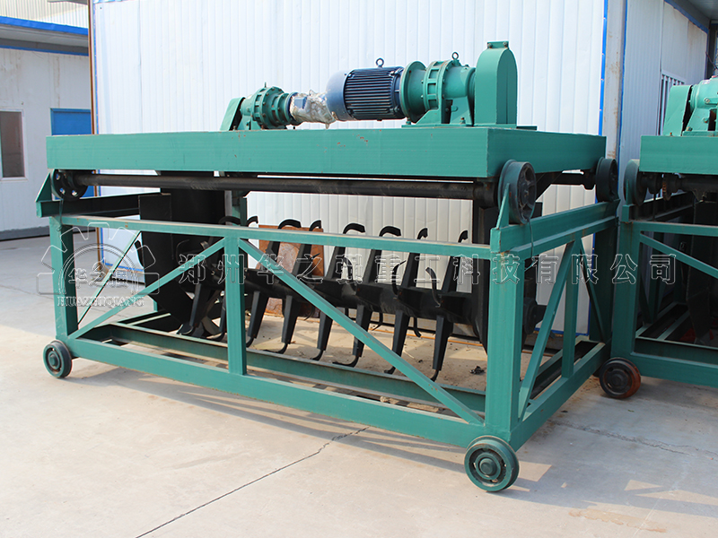 簡(jiǎn)易槽式翻堆機(jī) 簡(jiǎn)易槽式翻堆機(jī)