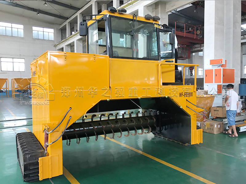 履帶式翻堆車 履帶式翻堆車