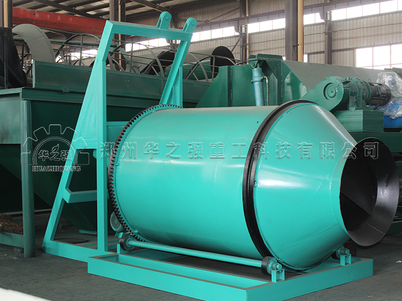 BB肥攪拌機 BB肥攪拌機