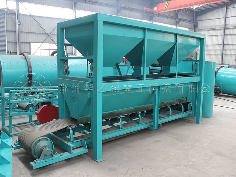 多倉單秤靜態(tài)自動(dòng)配料系統(tǒng) 多倉單秤靜態(tài)自動(dòng)配料系統(tǒng)