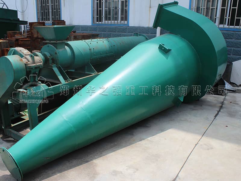 旋風除塵器 旋風除塵器