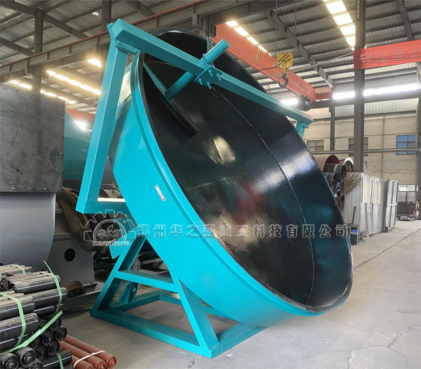 圓盤(pán)造粒機(jī).jpg 圓盤(pán)造粒機(jī).jpg