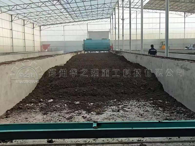 槽式翻堆機(jī).jpg 槽式翻堆機(jī).jpg