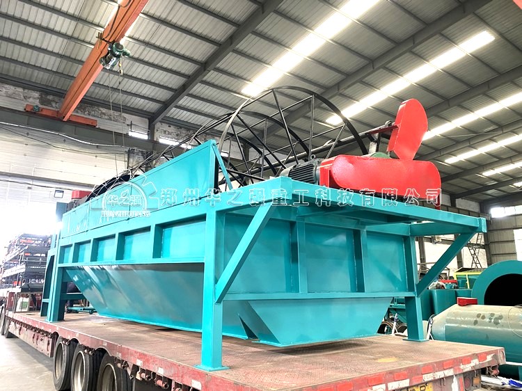 有機肥設備篩分機的工作原理是什么？主要用途有哪些？