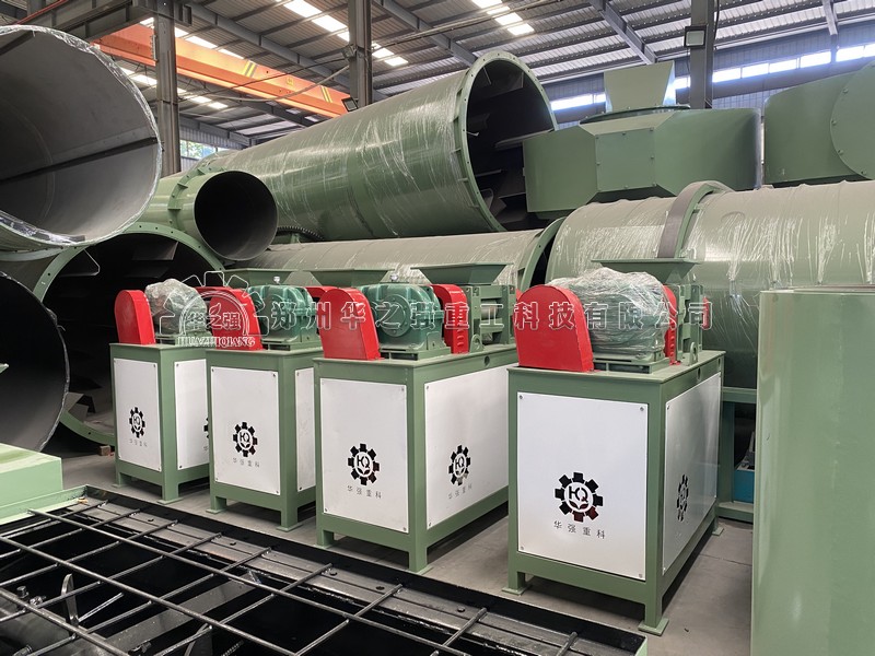 有機(jī)肥造粒機(jī)的適用范圍是什么？