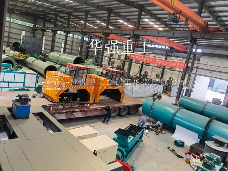 發(fā)酵養(yǎng)殖場(chǎng)糞便為什么要使用翻拋機(jī)?