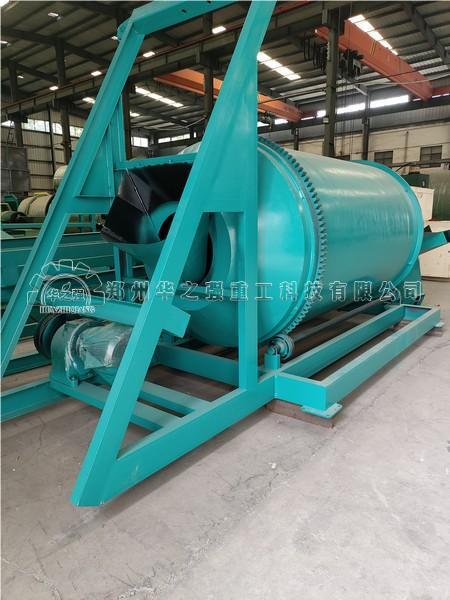 BB肥攪拌機(jī)的特點(diǎn)優(yōu)勢(shì)